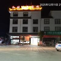 1500元一晚的温泉民宿，泡的可能是香精锅炉水？三招教你避坑