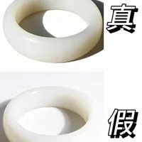新疆料和田玉手镯真假辨别‖玉石科普与鉴定