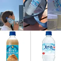 摇一摇，拿铁变冰沙！网友：平替版星冰乐？