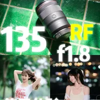 佳能RF135mm f1.8镜头评测：现代光学性能与使用体验