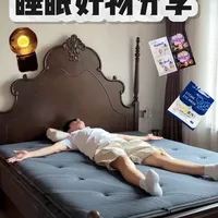 源氏木语双栖床垫:双层结构与双面睡感解析