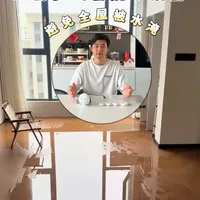 装修防漏水智能设备配置指南