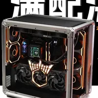 Intel Ultra 7 270K Plus + 铭瑄Z890 高性能海景房装机配置解析