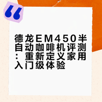 这玩意完全是人类的智慧产物🐮