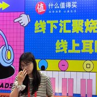 深圳耳机展
