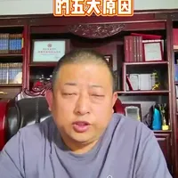 图书中盘商与实体书店的困局与转型路径