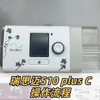 最新优惠