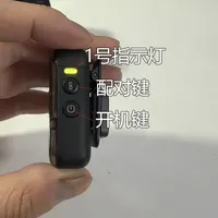 DJI mic2大疆麦克风使用指南