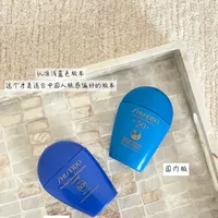 最新优惠