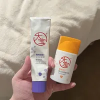 上天入地再也找不到比这更值的油痘肌搭子