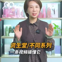 最新优惠