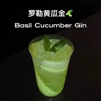 罗勒黄瓜金🥒｜听说亨利爵士和黄瓜绝配～