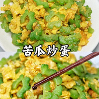 越吃眼睛越亮的菜,谷雨后使劲吃;1养肝、2明目、3助眠,别不懂