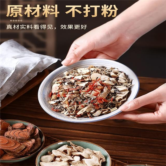孕妈泡脚安全指南：这些成分千万别碰