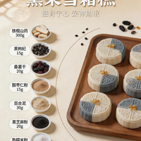 中式糕点的翻红|每晚睡前忍不住偷吃一颗!