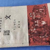 旧书收藏：在泛黄的纸页间，打捞被时光遗忘的宝藏