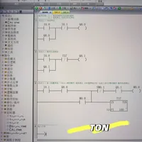 西门子S7-200smart 编程散热风机延时停止