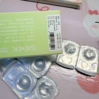 春夏清冷神瞳✨SKAK 冰蓝无锁边日抛绝了