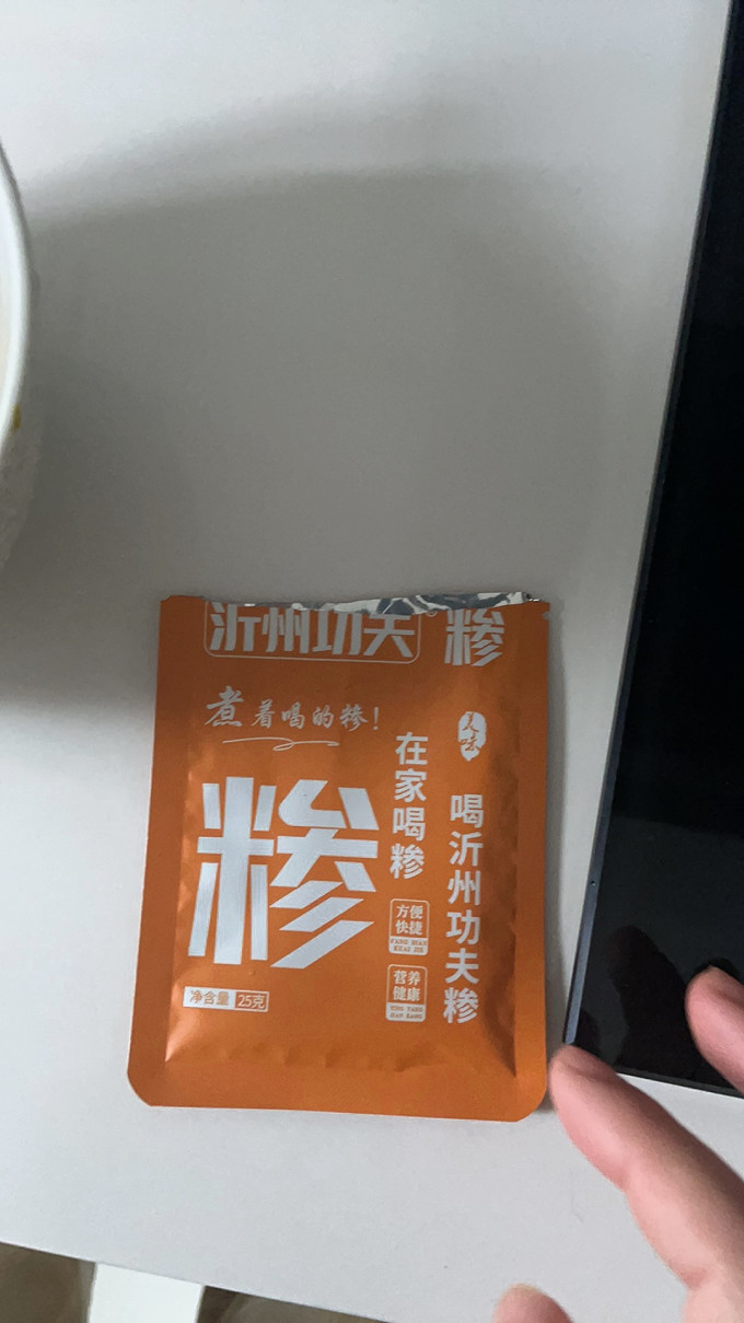 聚会餐饮