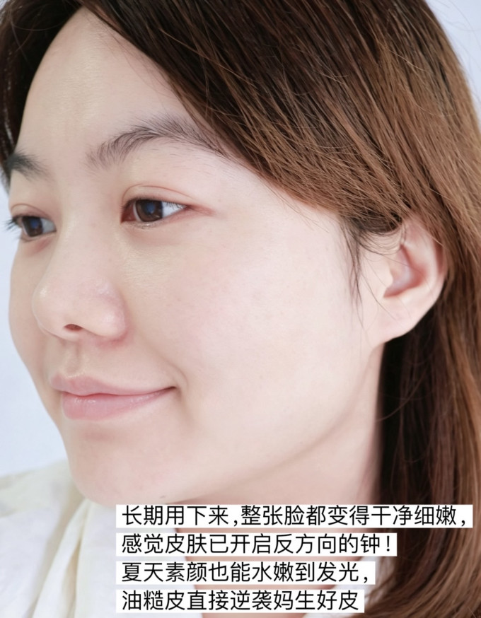 护肤套装