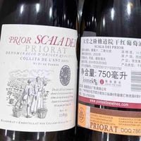 山姆红酒区封神！这5款西班牙好酒闭眼入不踩坑