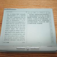 汉王N10 mini和Kindle根本不是一类产品，用错场景必后悔