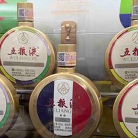 山姆王炸新品！五粮液世界杯盲盒，球迷酒友闭眼冲