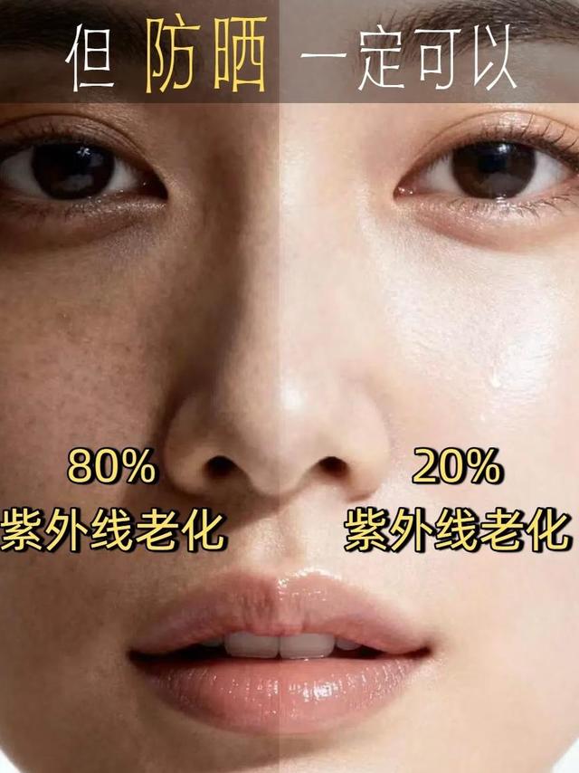 2026年防晒隔离霜哪个牌子最好用？全肤质28天实测口碑排行榜