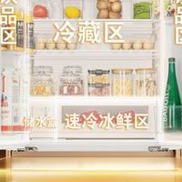 小冰箱推荐：为小家庭与空间受限场景打造的高效储鲜方案