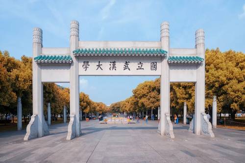 没带身份证别白跑！武大万林博物馆入馆须知