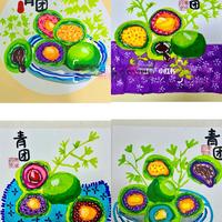 《青团》6-7岁❣️创意美术
