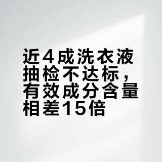 【