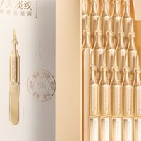 520送她“中国标准”的年轻