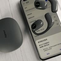 199元续航最诚实的开放式耳机，一周一充真能行