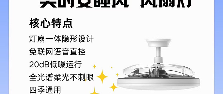 理性消费避开618智商税产品_榨汁机_什么值得买