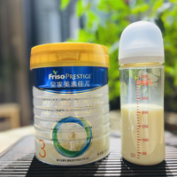 90%乳清蛋白+超级OPO+HMO，这款奶粉让新生宝宝吸收率飙升95%