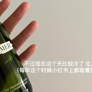 618护肤囤货指南：理性选购不盲目