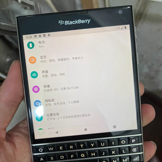 黑莓Passport：200元的收藏品
