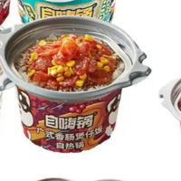 要么好吃，要么便宜，两头都不占的自嗨锅破产了