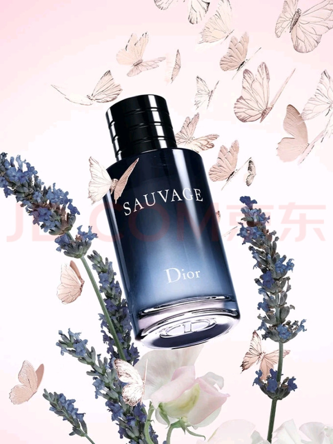 迪奥中性香水