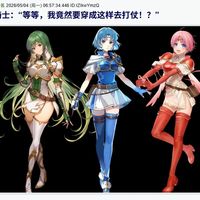 女机甲主角扎堆,是创新还是换皮套路?
