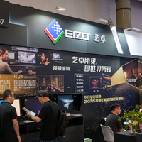 艺卓携专业显示器闪耀2026P&E：精准还原自然色彩