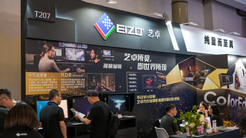 艺卓携专业显示器闪耀2026P&E：精准还原自然色彩
