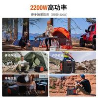 电小二户外电源集体跳水！1-2度电机型现半年最低价，手慢无