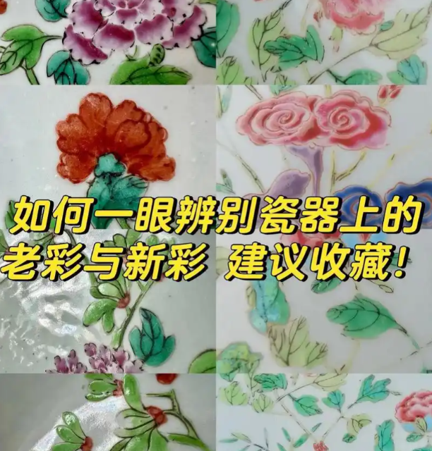 一眼识破义乌货，这样买才真手作