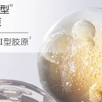 干皮屏障受损起皮怎么救?这款次抛精华,从根源终结起皮困扰