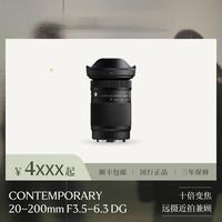 20-200mm镜头怎么选？适马轻便超广角 vs 腾龙大光圈长焦实测对比