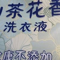 618购物攻略：囤刚需品省千元
