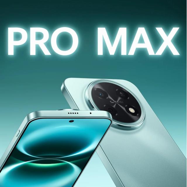 千元机霸榜！华为畅享90 Pro Max：1699元销量力压旗舰