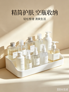 618理性购物清单：只买对不买贵